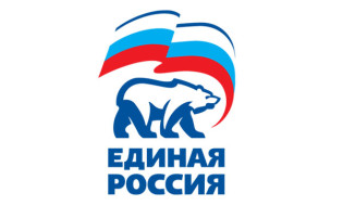 Иркутское региональное отделение ВПП "Единая Россия".