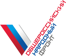 Народный фронт.