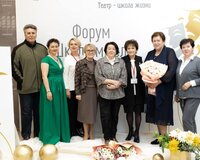 Театр-школа жизни 2