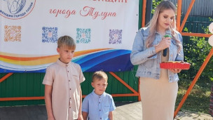 Фестиваль «Сердца Единства» состоялся в Тулуне 7