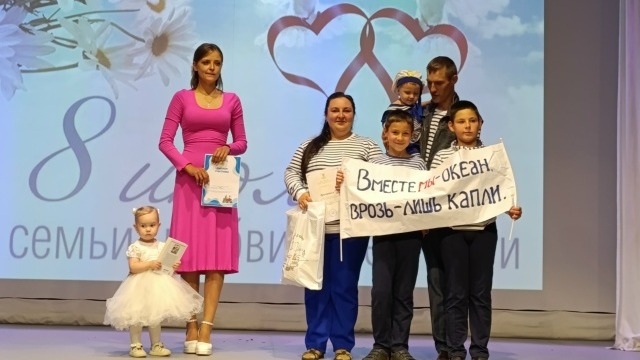 Семейный праздник провели в Жигаловском округе 4