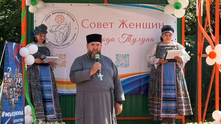 Фестиваль «Сердца Единства» состоялся в Тулуне 5